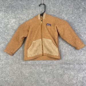 Patagonia Furry Friends Fleece Hoodie Brown Toddler 2T Bear Cub Ears 61155